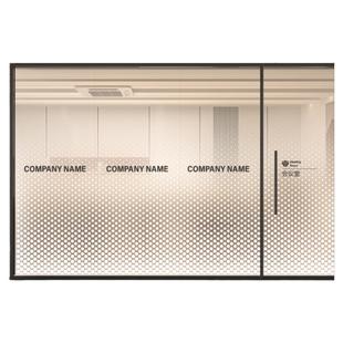 高端磨砂渐变办公室玻璃贴膜半透明公司防窥logo装饰定制贴纸黑白