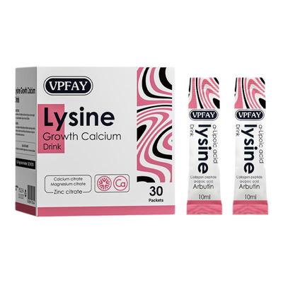 Vpfay维帕菲钙镁锌小粉钙