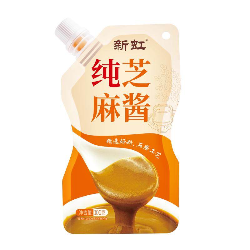 纯芝麻酱袋装炸酱面热干面拌面专用酱料家用火锅蘸料正宗麻酱甄选
