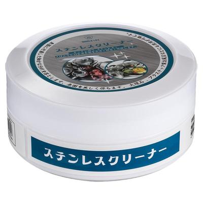 不锈钢清洁剂洗锅底黑垢神器