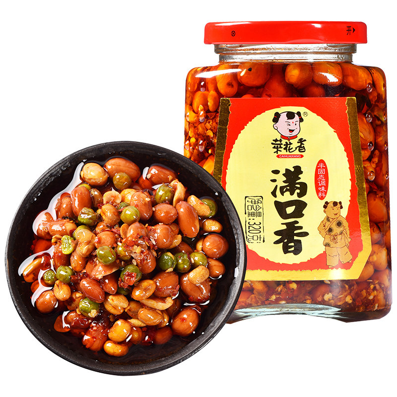 320g拌菜拌面满口香油辣子