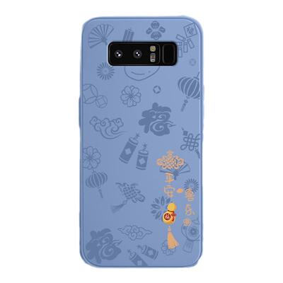 适用三星note8/note9手机壳