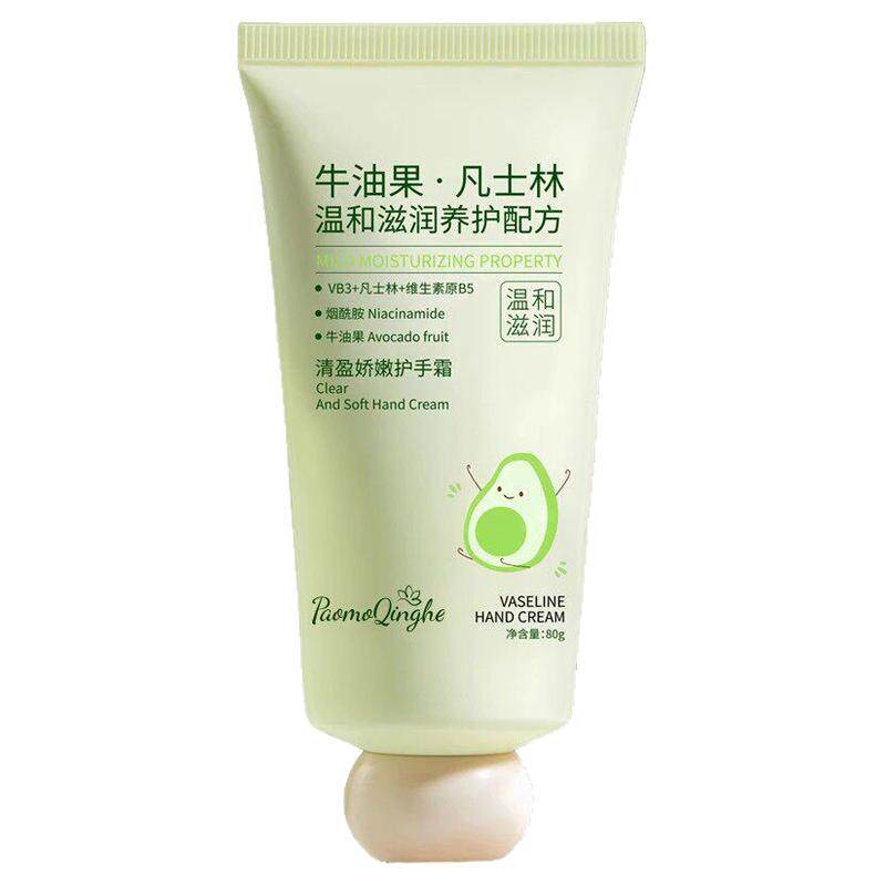 牛油果护手霜补水滋润不油腻