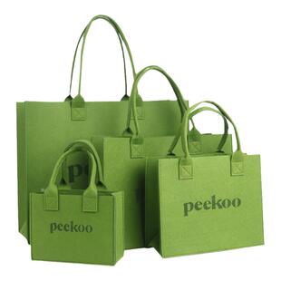 小红书同款手提包绿色毛毡托特包大容量收纳购物斜跨包定制logo