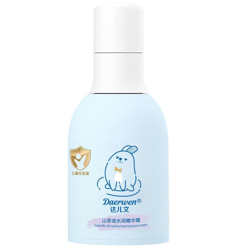 达儿文山茶油水润精华霜拍拍乳霜