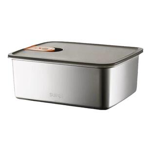 【经销】苏泊尔抗菌不锈钢保鲜盒食品级冰箱收纳盒耐高温分类储存