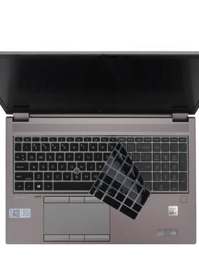 HP惠普ZBook Fury 15 G7移动工作站键盘保护膜HSN-C08C键位防尘垫电脑保护套15.6英寸高清护眼蓝光钢化屏幕膜