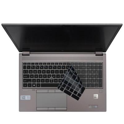 HP惠普ZBook Fury 15 G7移动工作站键盘保护膜HSN-C08C键位防尘垫电脑保护套15.6英寸高清护眼蓝光钢化屏幕膜