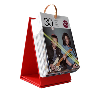 五月天日历2026马年新款记事本手撕黄历自律香港假期台历挂历周历