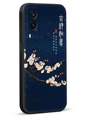 luckrider适用于vivoy71t 5g手机壳viv0y71t防摔保护套viov古风创意 y71t软外壳voivy71t男女硅胶viaoy71t新