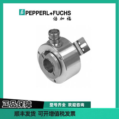 议价PF倍加福 RHI90N-0EAK1R61N-01024 增量旋转编码器