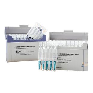 可复美胶原棒重组胶原蛋白肌御修护次抛维稳舒缓褪红修护敏感肌