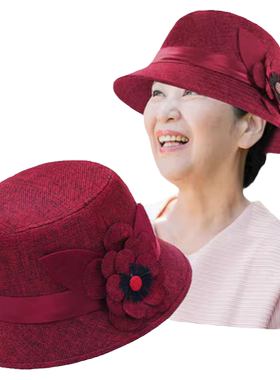 减龄老太太帽子春秋天薄款女亚麻