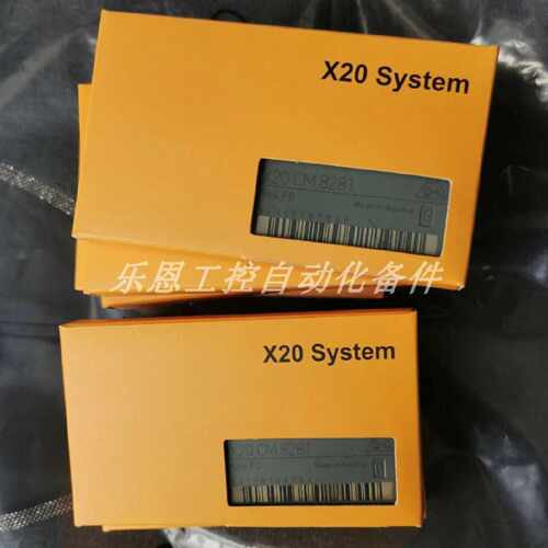 议价X20CM8281 销售全新贝加莱 B&R 模块 正品原装现货供应议价