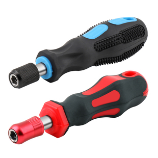 螺丝刀 多功能批头手柄十字一字梅花螺丝批刀起子t30工具组合套装