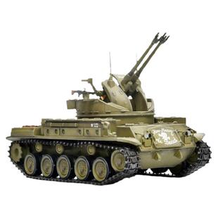 PANZERKAMPF 1/72 美国M42自行高射炮 (M42防空炮车)成品坦克模型
