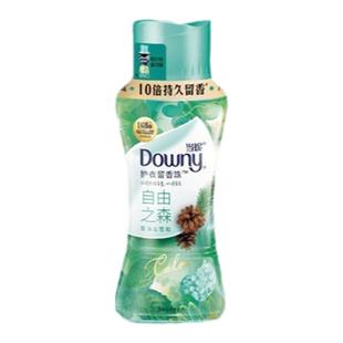 downy当妮护衣留香珠洗衣凝珠小颗粒衣服增香柔顺液香味持久神器