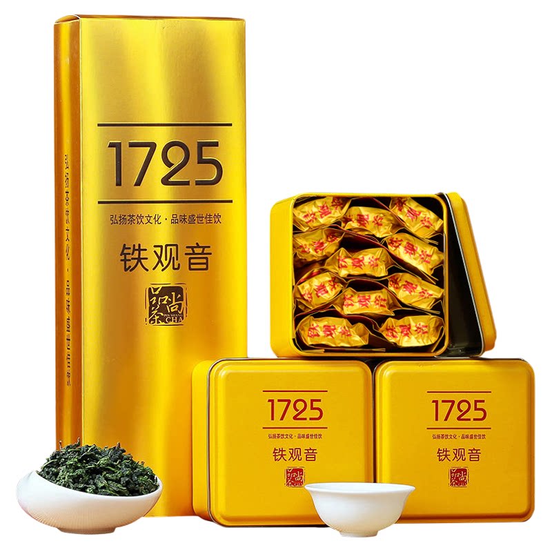 正宗安溪兰花香铁观音250g