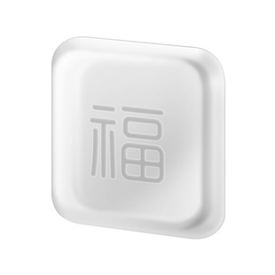 入户门把手防撞贴加厚硅胶冰箱防碰撞缓冲神器福字开门撞福防撞垫