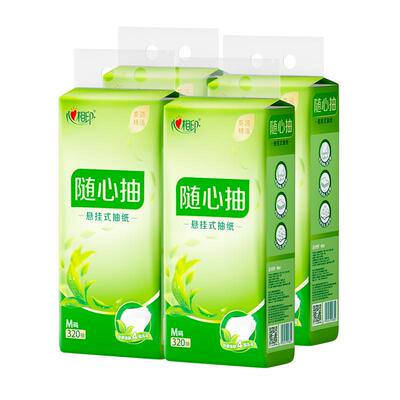 心相印悬挂式抽纸320抽大包