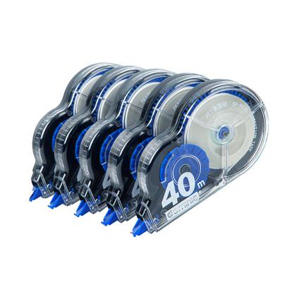 修正带学生用大容量顺滑不断带