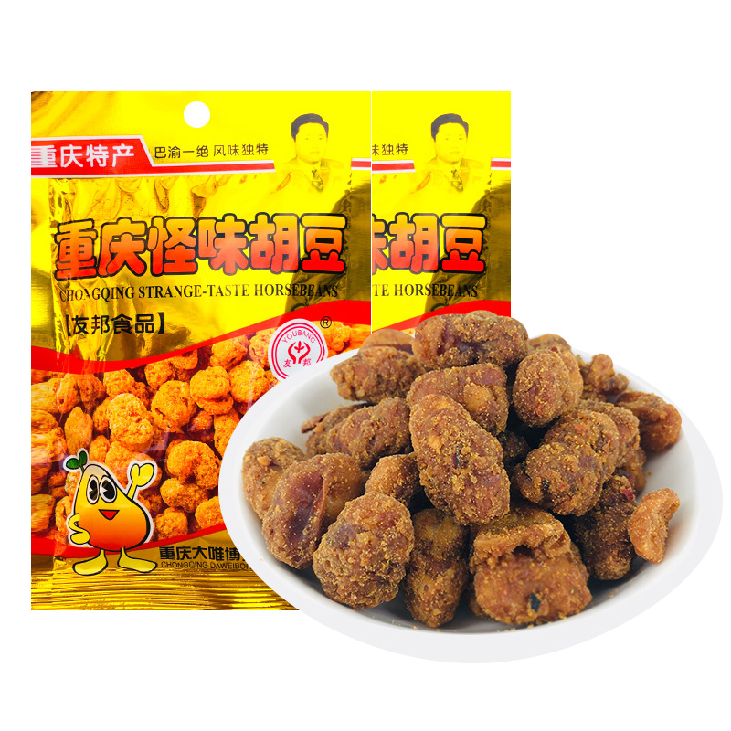 怪味胡豆40gX20袋儿时零食小吃休闲食品兰花豆麻辣蚕豆重庆老字号