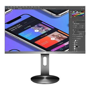 AOC显示器4K 27英寸低蓝光专业设计绘图台式电脑显示屏办公家用