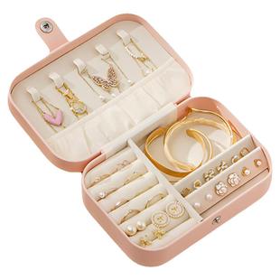 卡瑟格首饰收纳盒高档精致便携小型项链耳环耳钉戒指手饰品防氧化