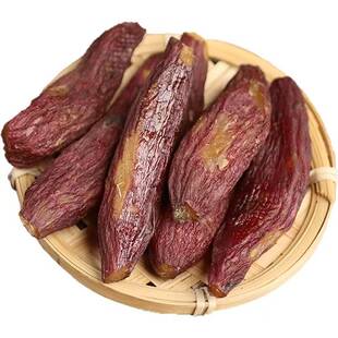 红薯干【更好吃的带皮烤薯干】红瑶蜜薯无添加糖浆0脂肪软糯代餐