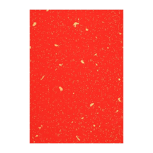 A4打印艺术微喷宣纸蜡染彩色半生半熟仿古红色毛笔小楷作品书法喷墨国画一笔笺信笺硬笔 100张信笺硬笔洒金纸