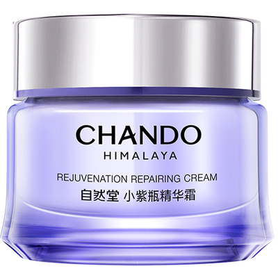 自然堂小紫瓶面霜女抗皱紧致淡纹保湿滋润补水修护正品官方旗舰店