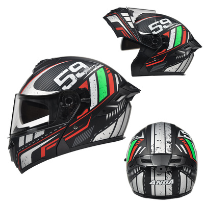 【AD头盔】机车骑行摩托车揭面盔