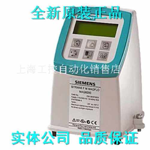 议价7ME6920-1AA10-1AA0 西门子MAG 6000流量计 7ME692O-1AA1O-1A