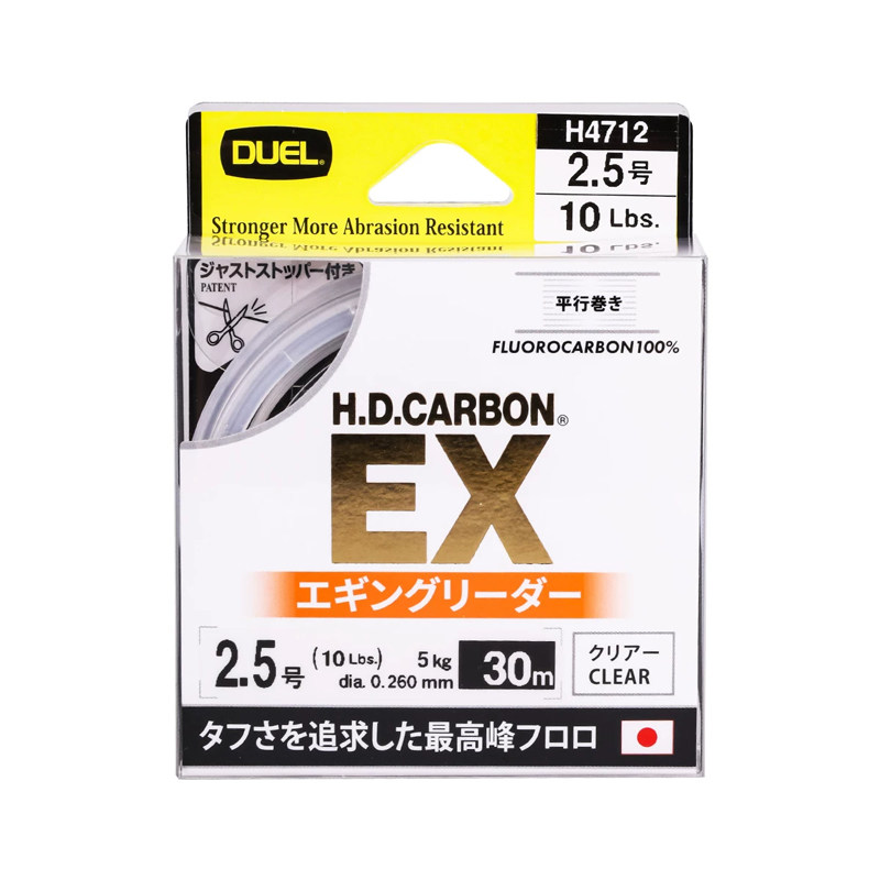 岚风DUEL HD CARBON EX杜尔乐日本原装进口氟碳线耐磨钓鱼前导线