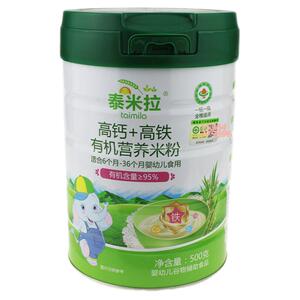 泰米拉有机营养米粉高铁益生菌原味初期铁锌钙护畅有机小米米粉糊