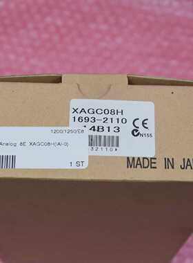 HITACHI Eingangskarte Analog Typ: XAGC08H Neuware in OVP