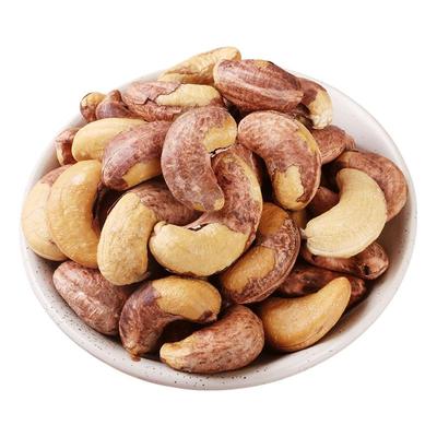 紫皮腰果特大颗粒原味坚果整箱