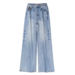 欧货MG冬季新款浅蓝色时尚垂感直筒牛仔裤女薄绒窄版阔腿裤长裤女