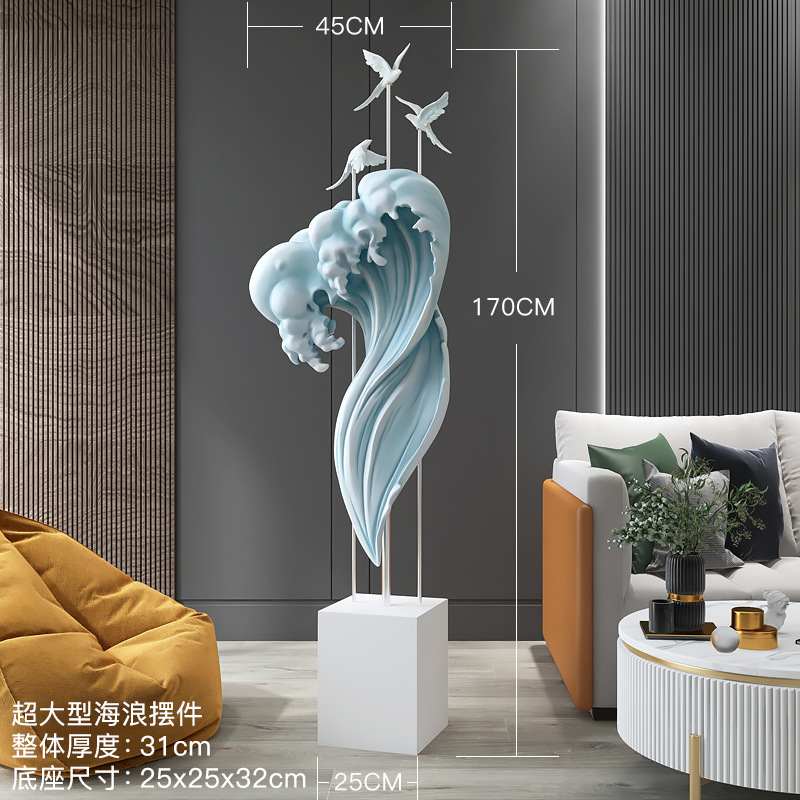轻奢客厅大型落地摆件家居饰品沙发电视柜旁边办公室开业乔迁礼物
