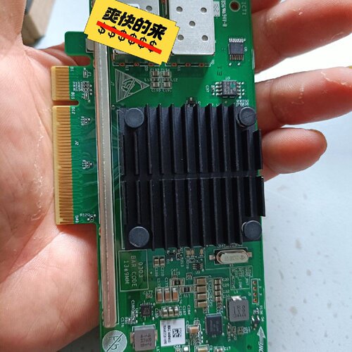 /新 Unistor-STOM2NXP2SF-2端