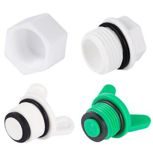 PPR4分内丝堵帽ppr6分1寸外丝快堵免生料带胶圈管堵头堵塞冷热