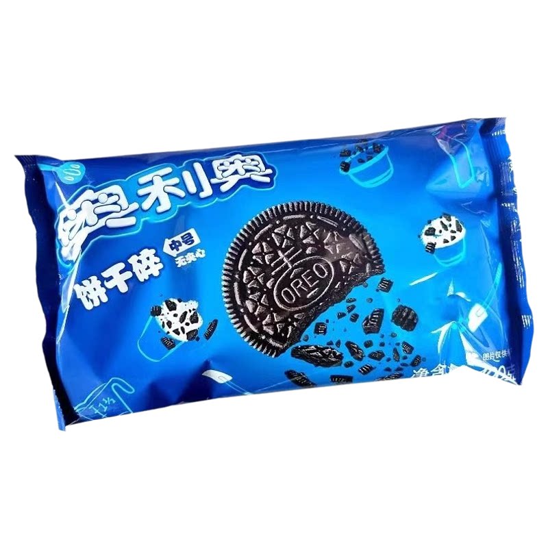 亿滋奥利奥碎整箱正品速发