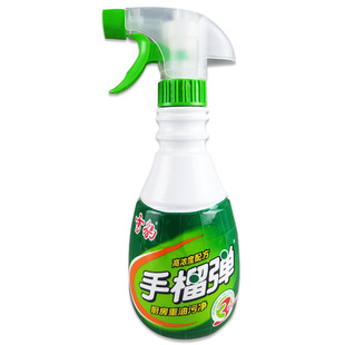 雪豹手榴弹强力型油污净厨房油烟机清洗剂除垢去重油污家用油烟净