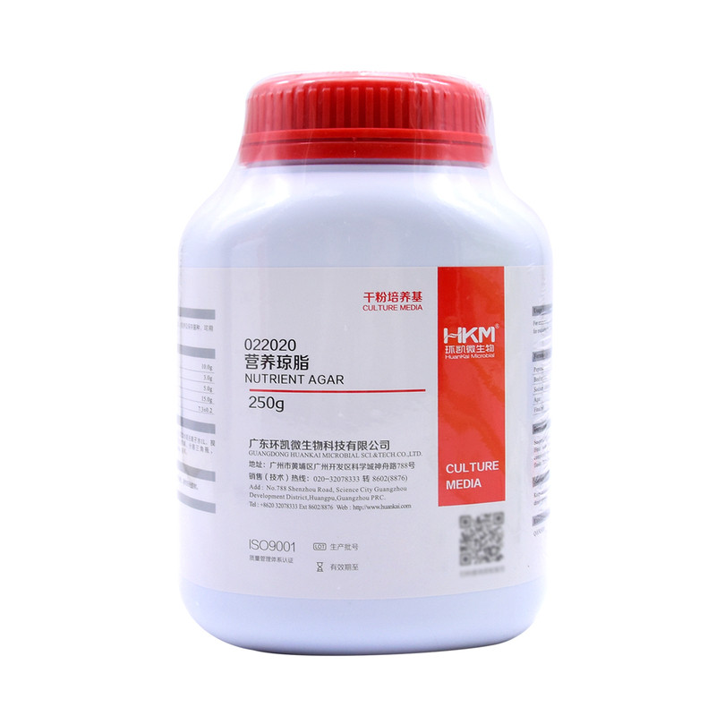 营养琼脂BR250g/瓶(NA)干粉培养基细菌总数测定022020环凯微生物