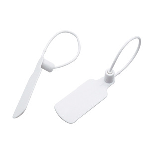 定制优质一次性防调包扣塑料封条标签鞋包吊牌试穿凭证施封锁扎带