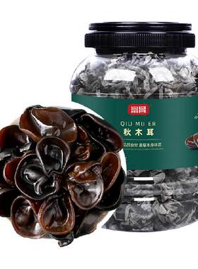 富昌东北秋木耳550g×1罐