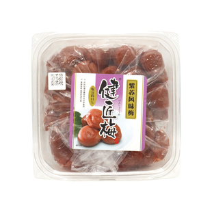 包邮 坂直 日式调味紫苏梅干500g装 腌渍青梅日料梅子饭团茶泡饭