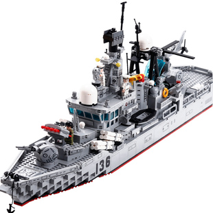 2026新款大型055驱逐军舰积木拼装航空母舰儿童玩具男孩生日礼物