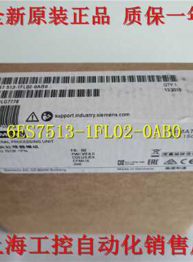 议价6ES7513-1FL02-0AB0 CPU 1513F-1 PN主机模块6ES7 513-1AM03-