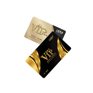 会员卡制作vip卡订制卡片定制硬卡贵宾卡塑料pvc卡定做磁条刮刮卡订做设计管理系统超市洗车美容院充值储值ic